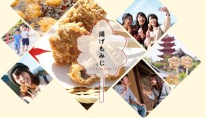 揚げもみじ饅頭